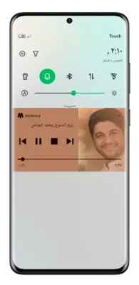 لطميات محمد الجنامي 2023دون نت android App screenshot 1